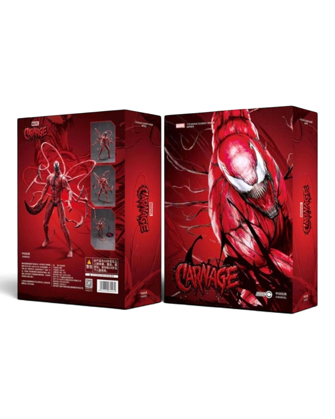 VaultifyUK ZD Toys Marvel Carnage 1/10 scale figure in premium illustrated collector box with red symbiote artwork