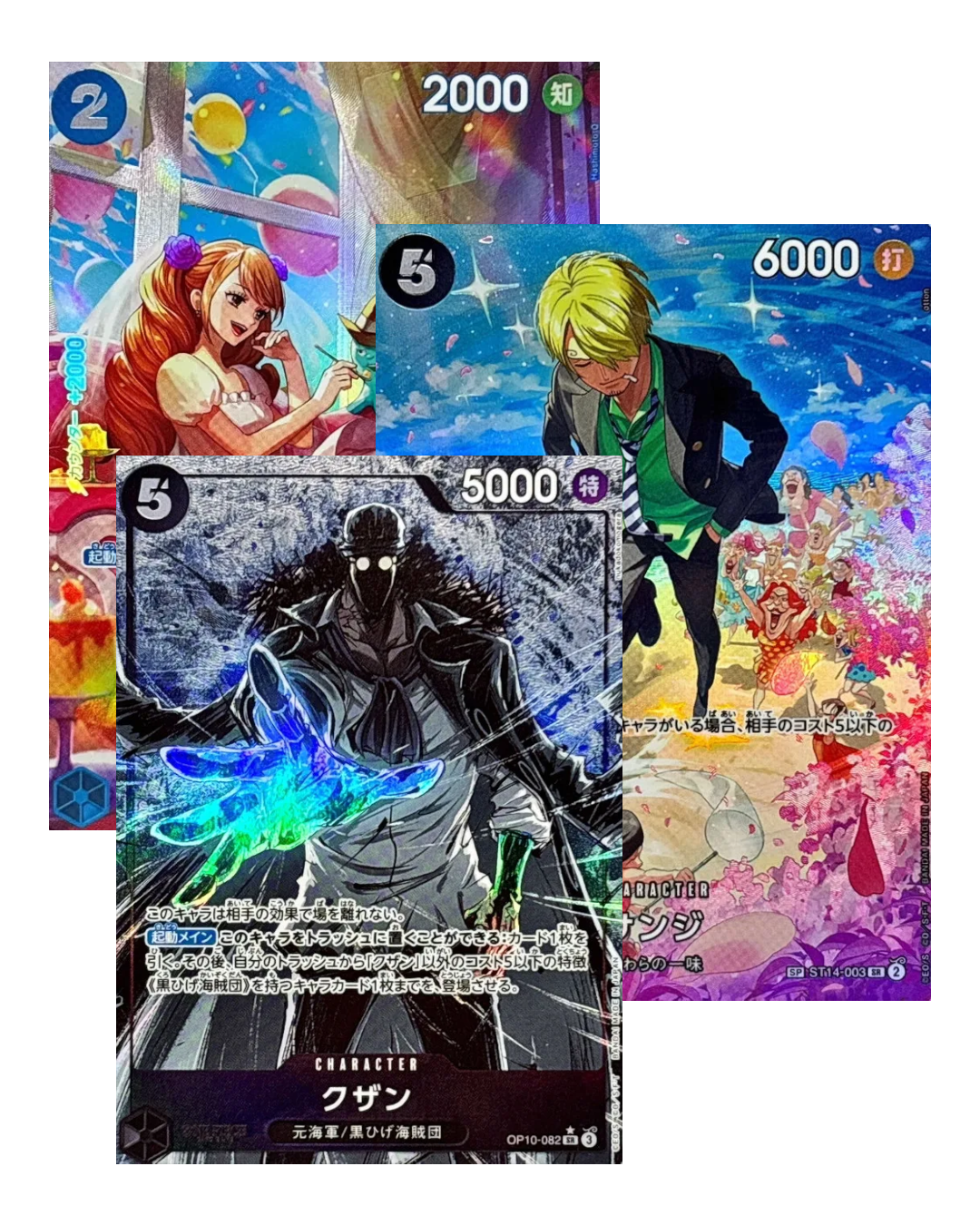 VaultifyUK One Piece Card Game Charlotte Pudding character card with vibrant anime art and holographic finish