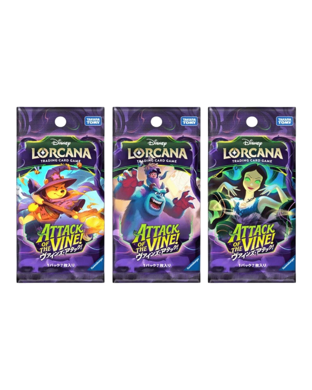 VaultifyUK Disney Lorcana Attack of the Vine Japanese booster packs featuring Monsters Inc characters