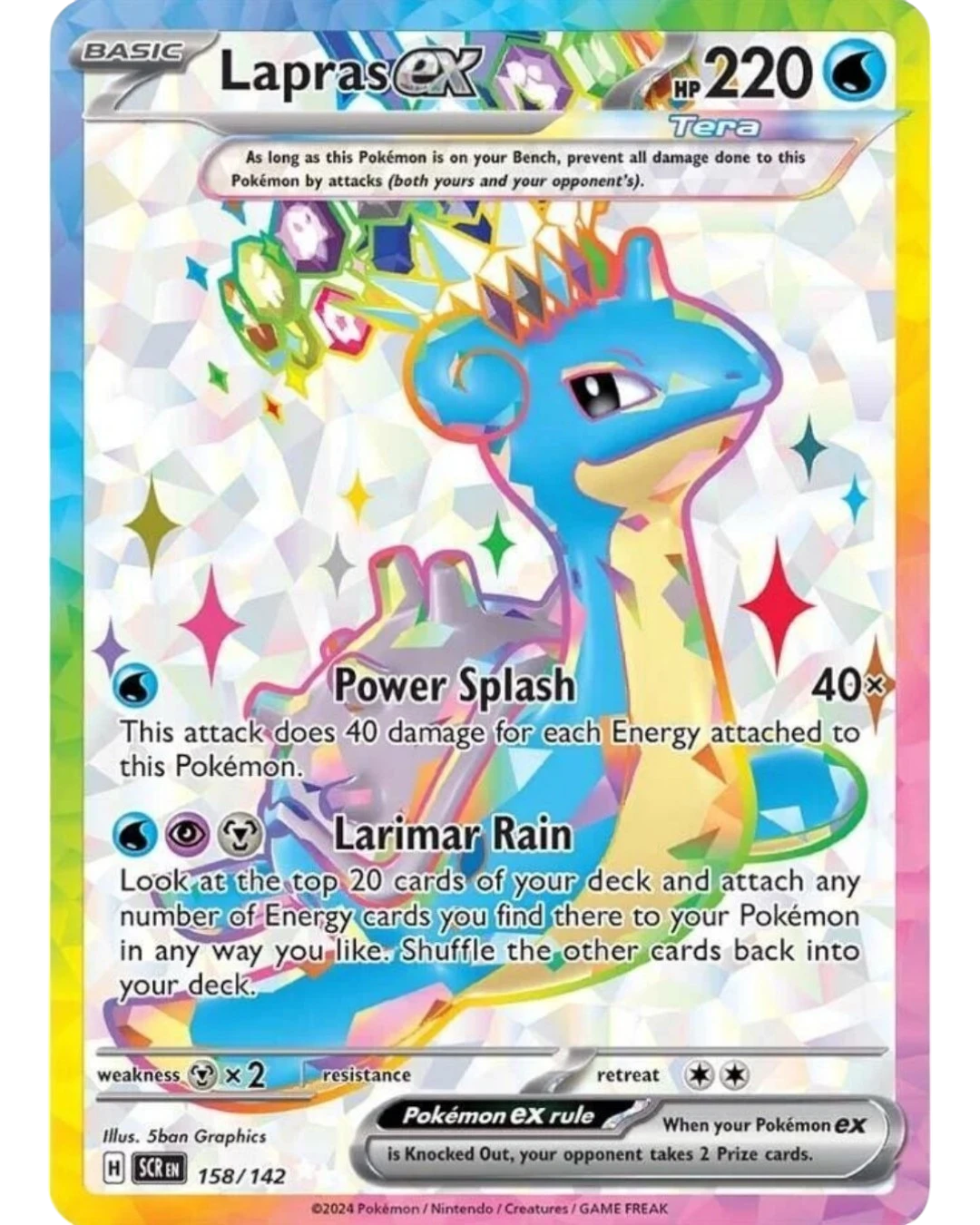 VaultifyUK Lapras ex 158/142 Stellar Crown Ultra Rare Pokémon card featuring a crystal-pattern Tera design