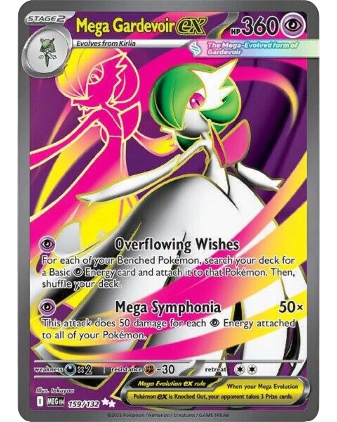 VaultifyUK Mega Gardevoir ex 159/132 full-art Ultra Rare Psychic-type Pokémon trading card with vibrant purple art