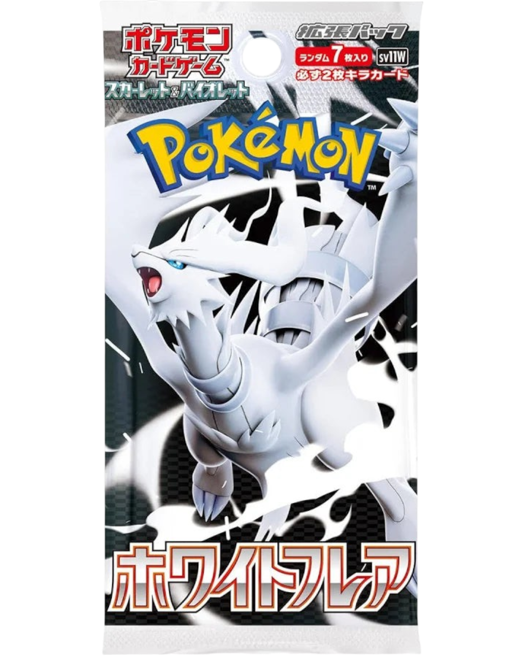 VaultifyUK Pokémon TCG White Flare Japanese booster pack featuring Reshiram artwork on a white and black background