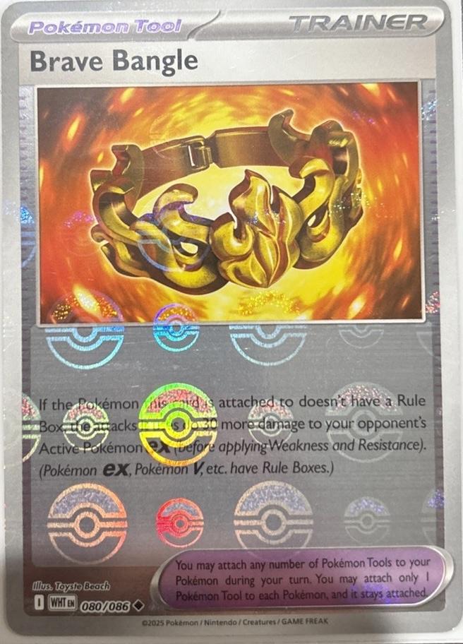 2025 Pokémon | Brave Bangle 080/086 | White Flare Poké Ball Reverse Holo