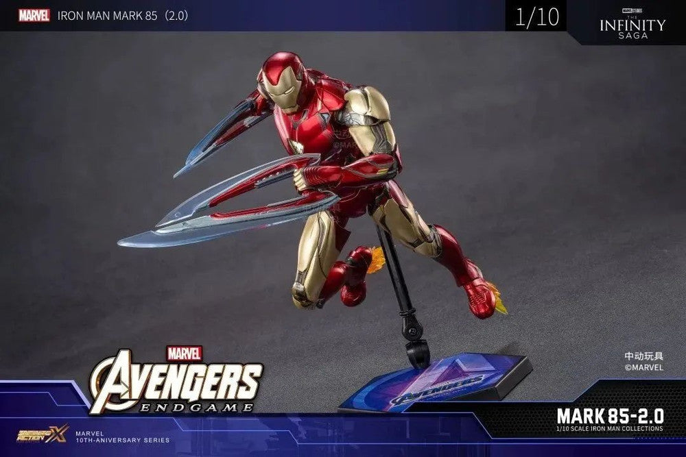 Marvel Iron Man MK85 2.0 LED Light-Up Figure | ZD Toys | 1/10 Scale 18cm