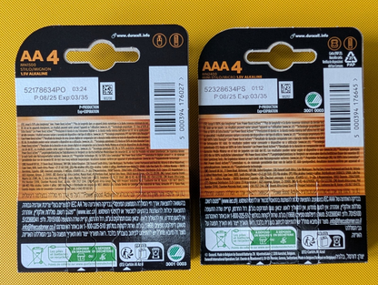 Duracell Household Battery Bundle AA & AAA (4 Packs Total)1