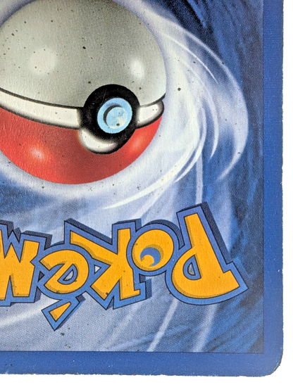 Pokémon TCG - Kangaskhan  - 05/64 - Jungle - Holo Rare - Unlimited - MP6