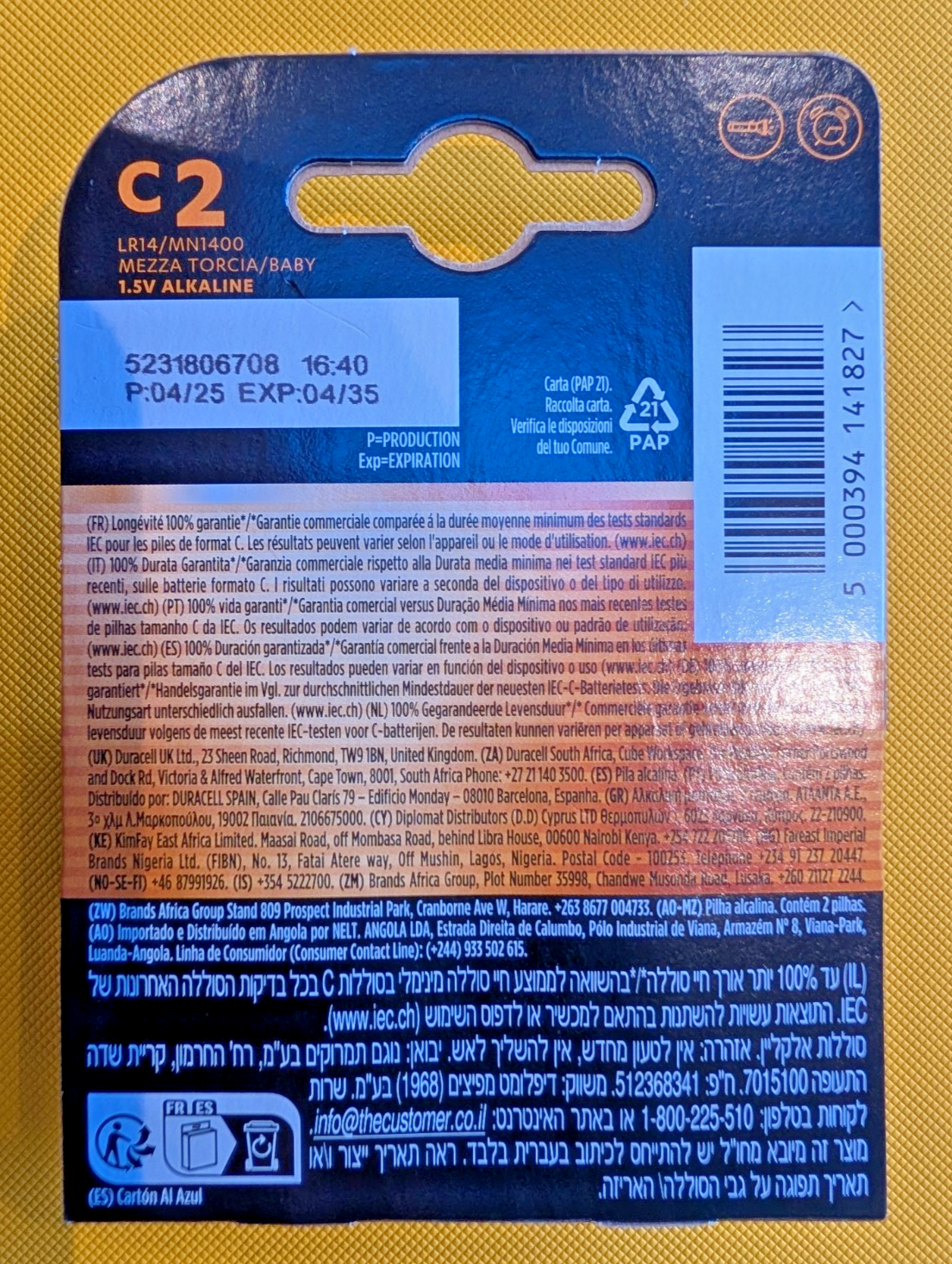 https://i.ebayimg.com/00/s/MTQ2N1gxMTA1/z/V5YAAeSweiBpPB~f/$_57.PNG