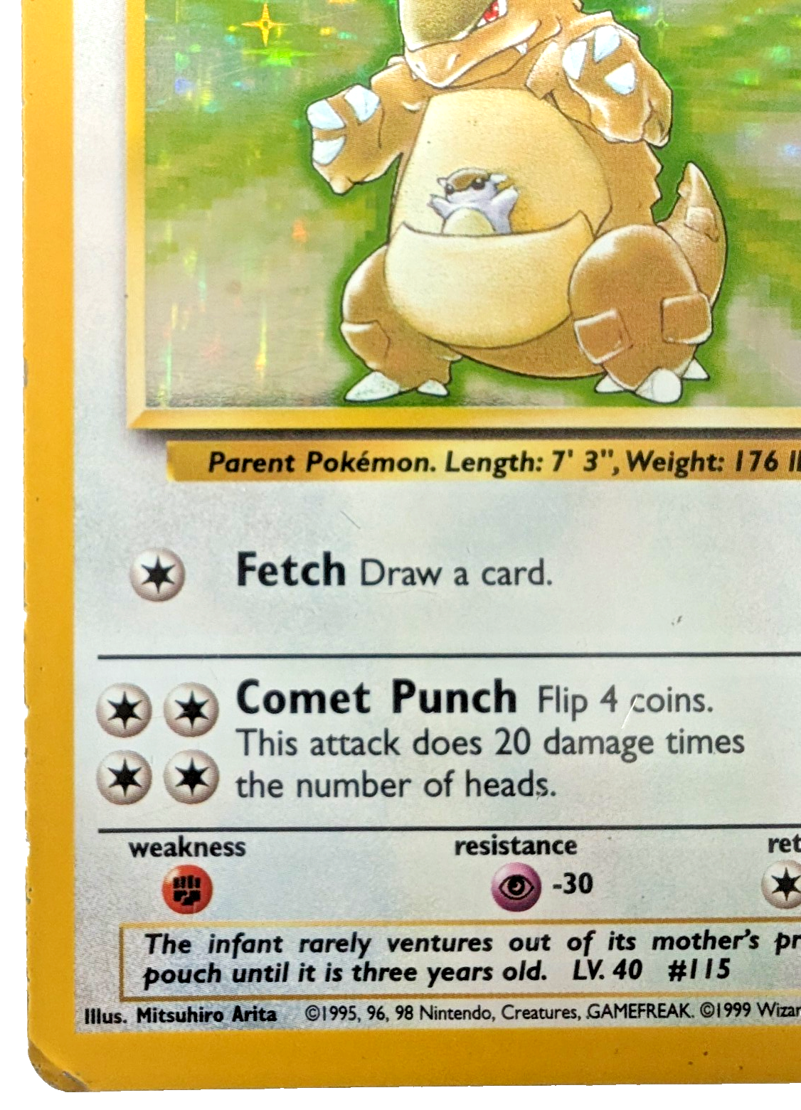 Pokémon TCG - Kangaskhan  - 05/64 - Jungle - Holo Rare - Unlimited - MP3