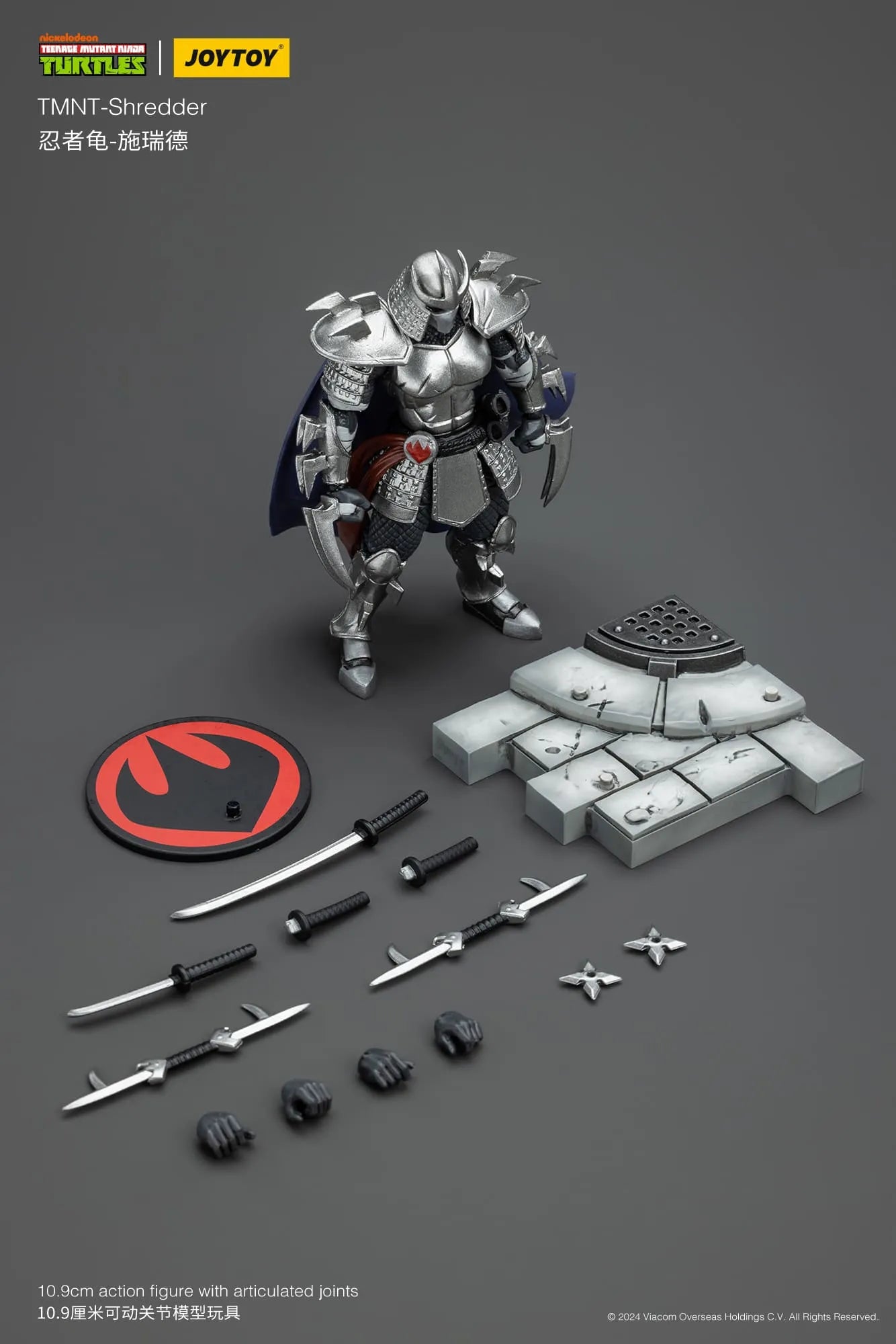 JoyToy TMNT Shredder 1/18 Scale Figure | Action Figure | TMNT
