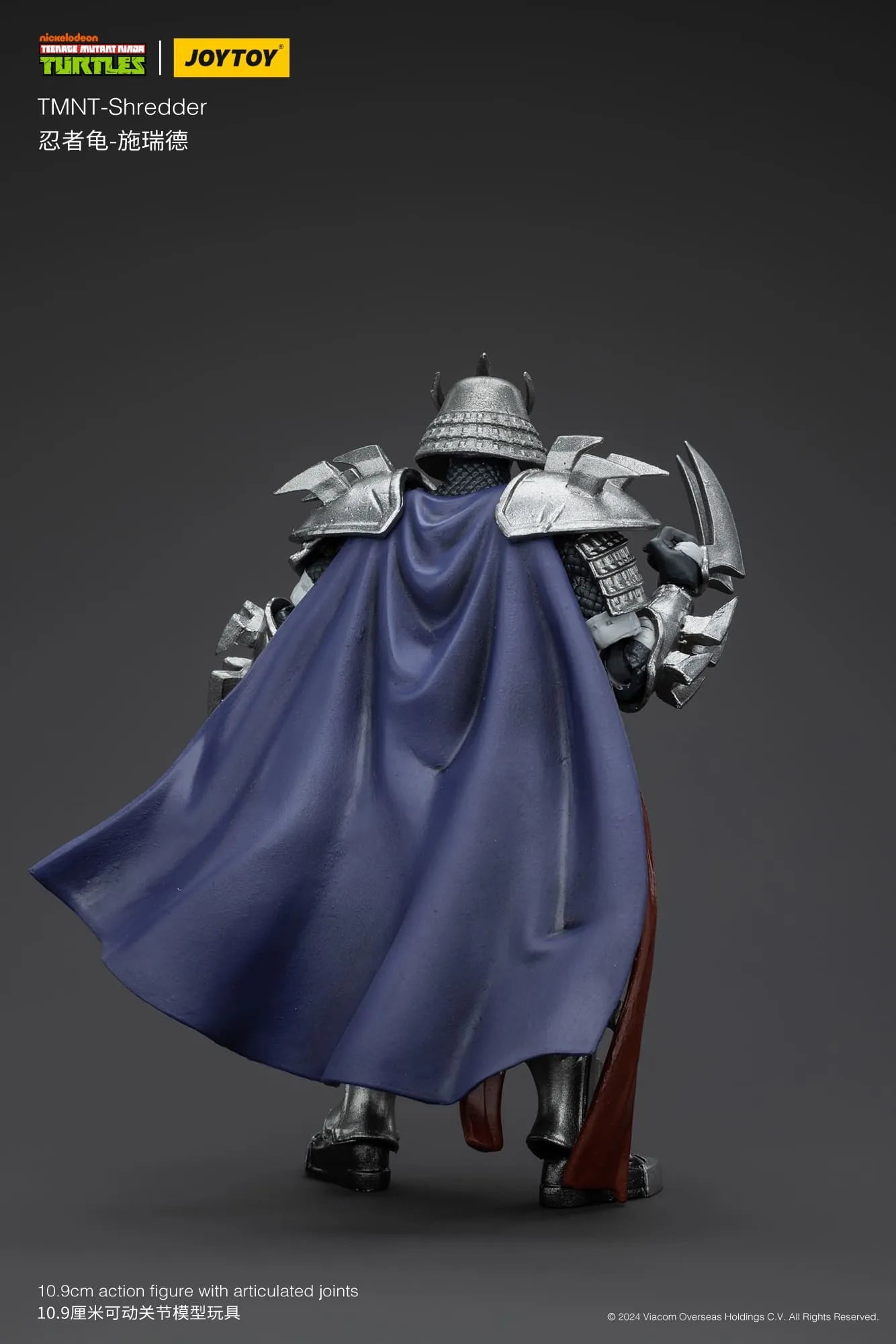 JoyToy TMNT Shredder 1/18 Scale Figure | Action Figure | TMNT