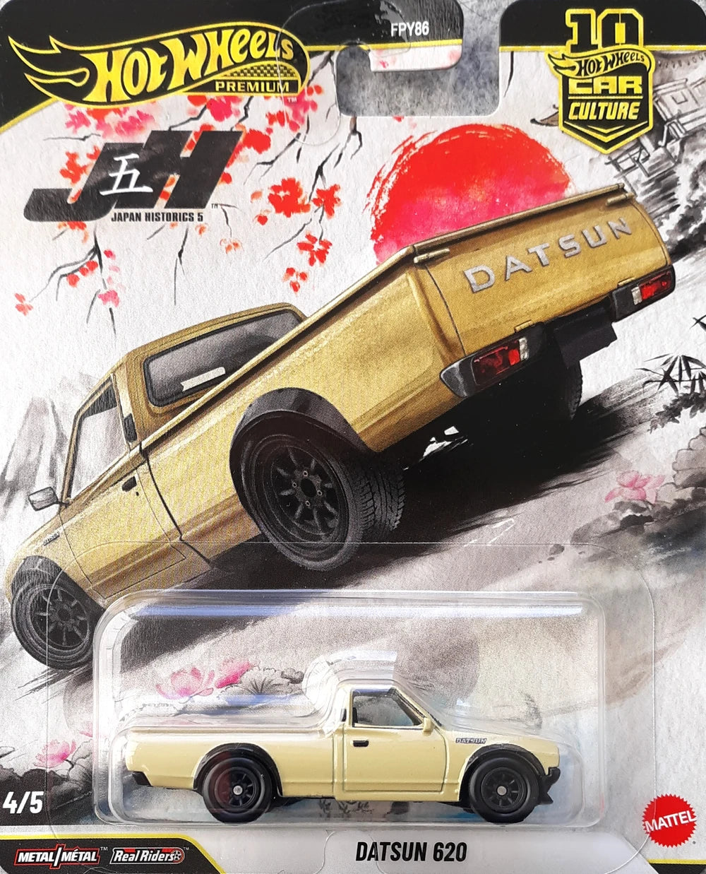 Hot Wheels Premium | Car Culture | Japan Historics 5