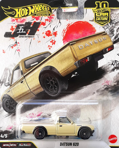 Hot Wheels Premium | Car Culture | Japan Historics 5