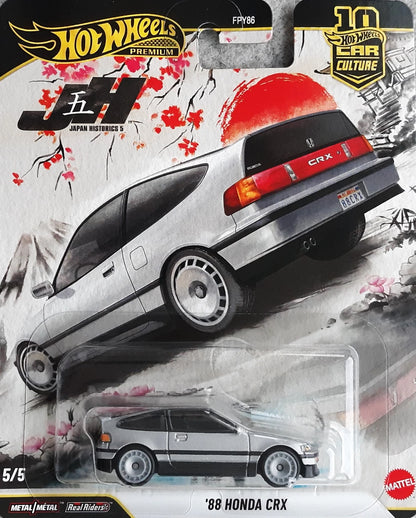Hot Wheels Premium | Car Culture | Japan Historics 5