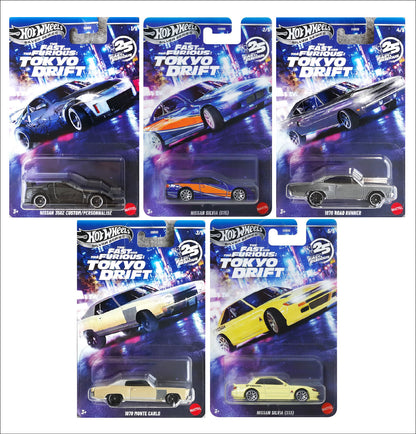 Hot Wheels Silver Series | The Fast and the Furious | Tokyo Drift Series