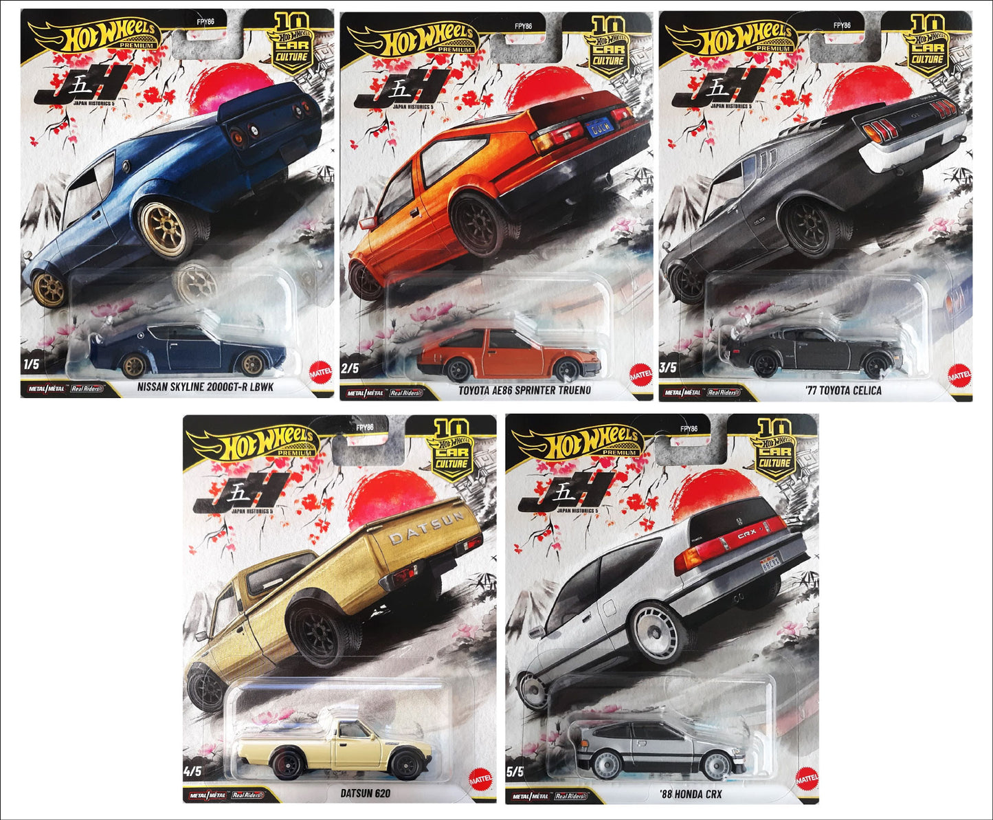 Hot Wheels Premium | Car Culture | Japan Historics 5