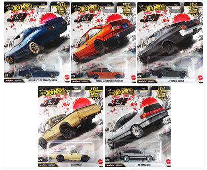 Hot Wheels Premium | Car Culture | Japan Historics 5