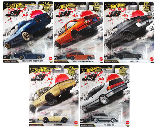 Hot Wheels Premium | Car Culture | Japan Historics 5