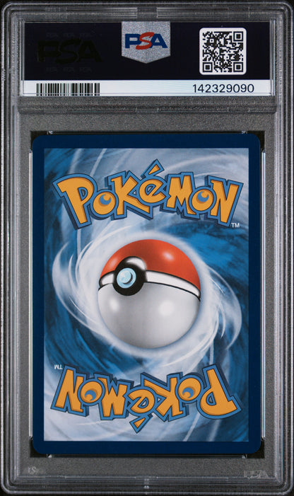 2023 Pokémon | Mew ex #053 | Black Star Promo | PSA 9 Mint