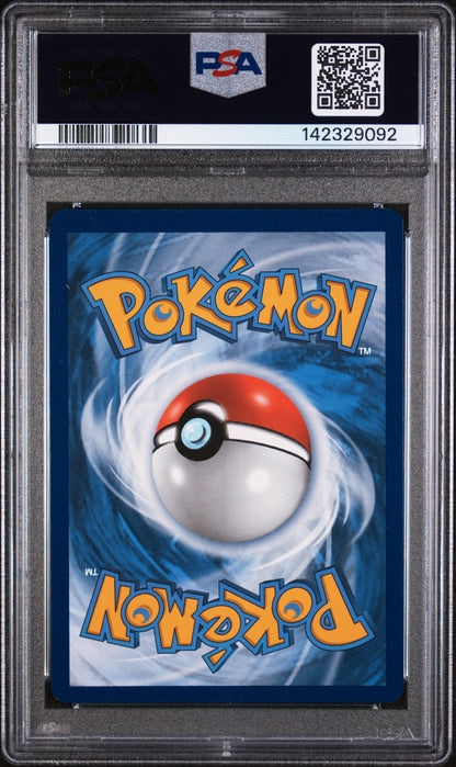 2021 Pokémon | Pikachu V #SWSH145 | Gold Promo | PSA 8 NM-MT