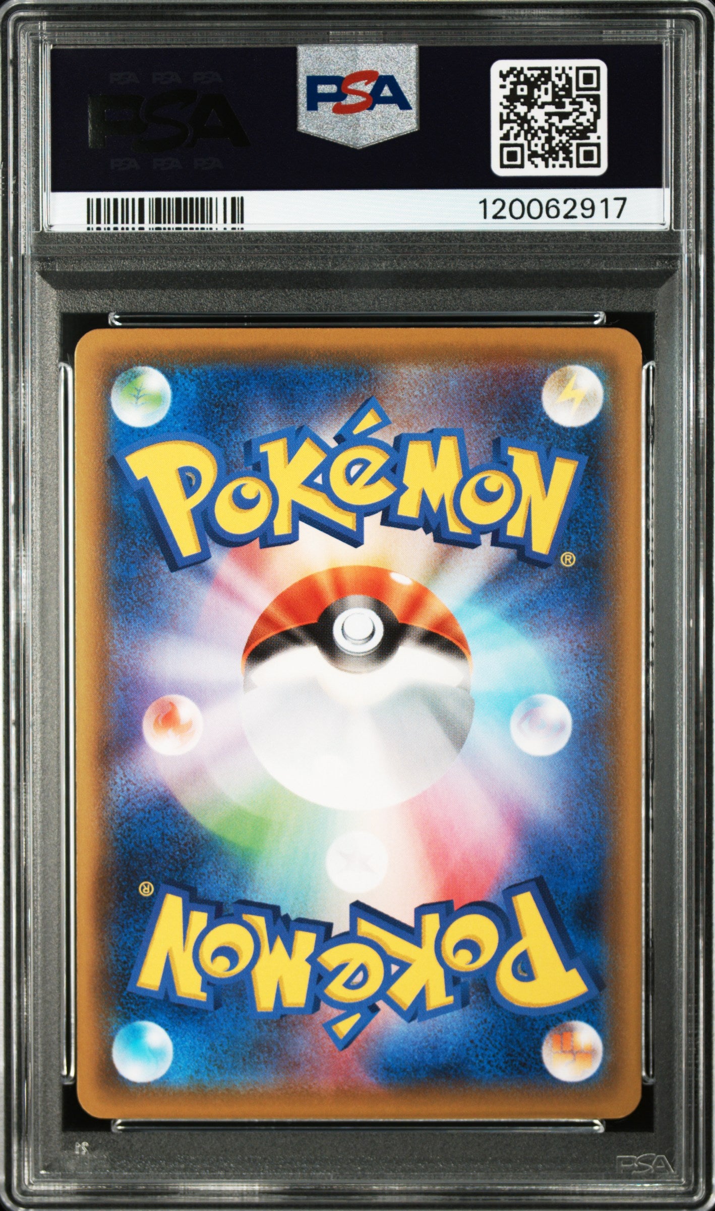 2021 Pokémon Japanese | Pikachu #001/028 | 25th Anniversary Collection | PSA 10 GEM MINT