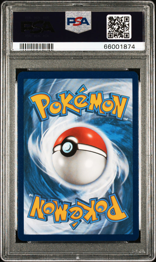 2020 Pokémon TCG | Pikachu VMAX #188/185 | Rainbow Secret Rare Vivid Voltage | PSA 10 GEM MINT