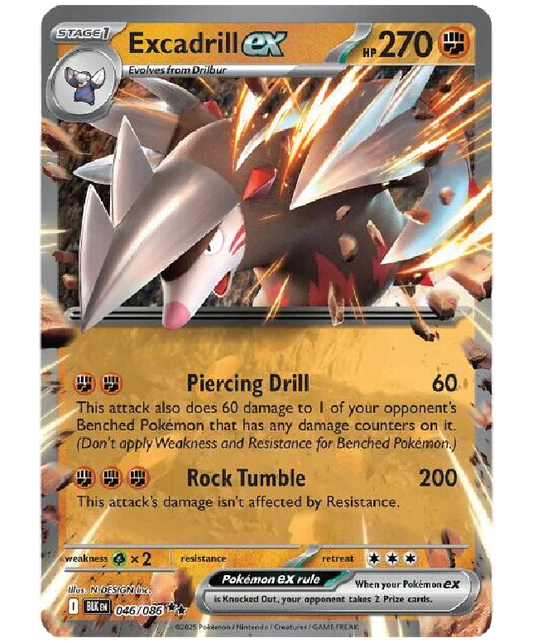 Excadrill ex 046/086 Double Rare Pokémon TCG Black Bolt card front