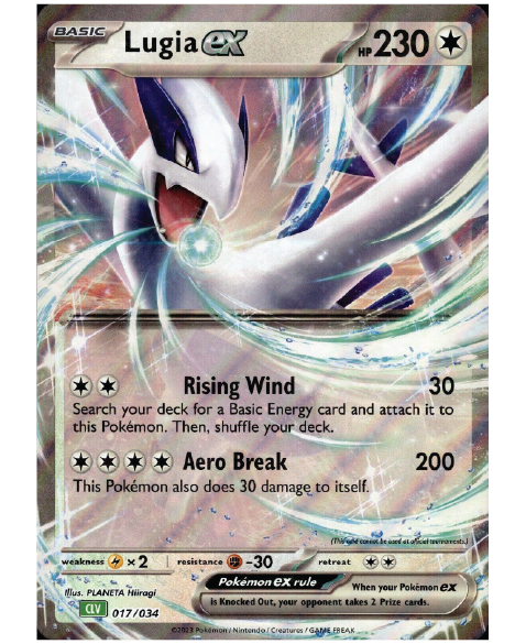 Front of Lugia ex jumbo Pokémon card from the Pokémon TCG Classic collection, featuring Lugia in premium full-colour artwork.