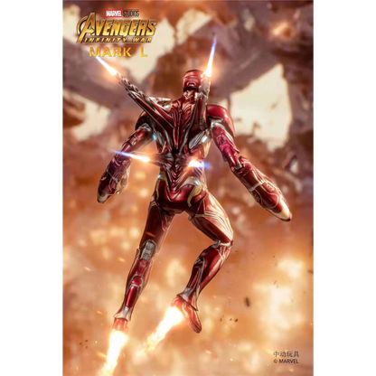 Marvel Iron Man MK50 Deluxe Figure | ZD Toys | 1/10 Scale 18cm