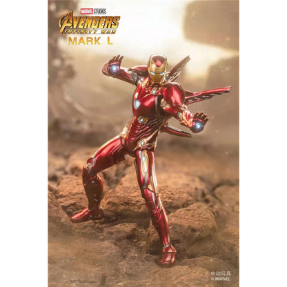 Marvel Iron Man MK50 Deluxe Figure | ZD Toys | 1/10 Scale 18cm