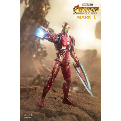 Marvel Iron Man MK50 Deluxe Figure | ZD Toys | 1/10 Scale 18cm