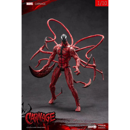 Marvel Venom & Carnage Figures | ZD Toys | 1/10 Scale 18cm