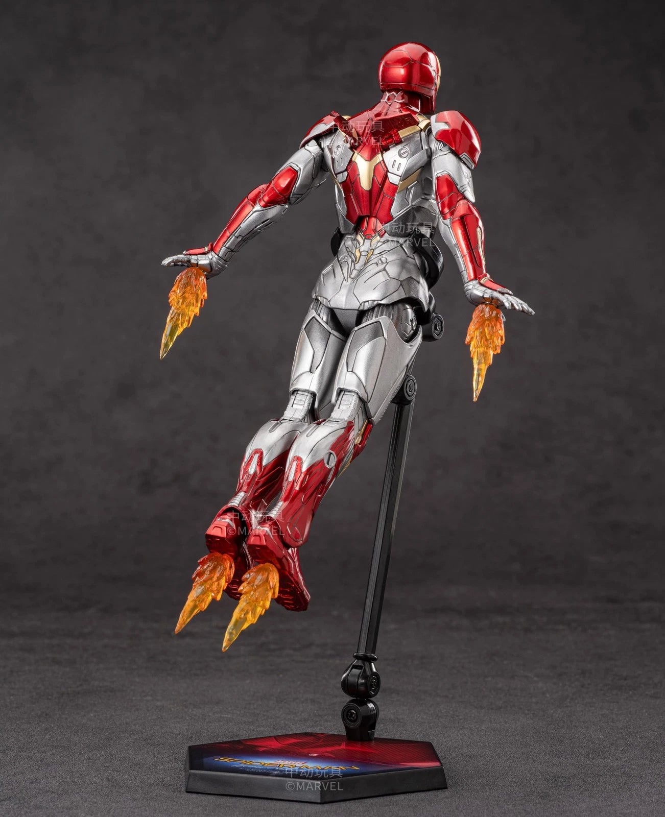 Marvel Iron Man MK47 Figure | ZD Toys | 1/10 Scale 18cm
