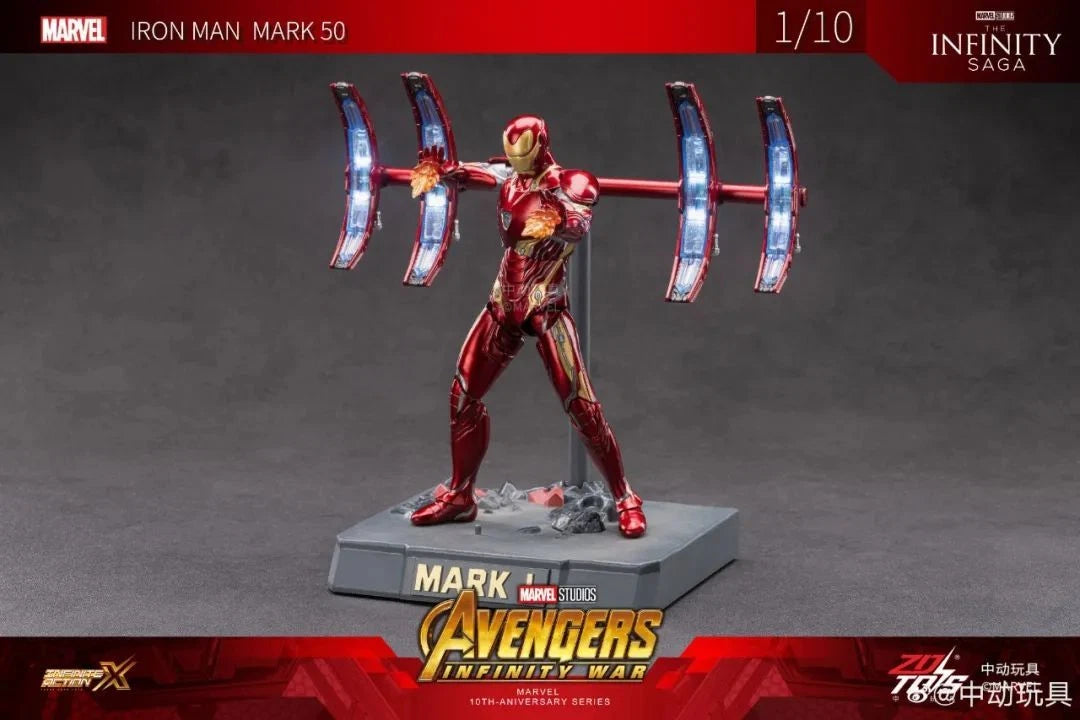 Marvel Iron Man MK50 Floating Cannon Scene Set | ZD Toys | 1/10 Scale 18cm