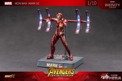 Marvel Iron Man MK50 Floating Cannon Scene Set | ZD Toys | 1/10 Scale 18cm