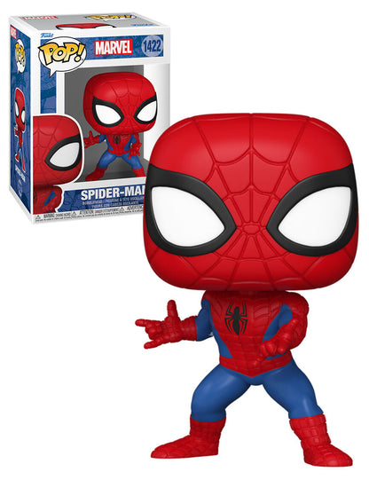 Marvel Spiderman #1422 | Funko Pop! Vinyl | 9cm Figure