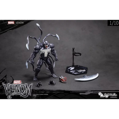 Marvel Venom & Carnage Figures | ZD Toys | 1/10 Scale 18cm