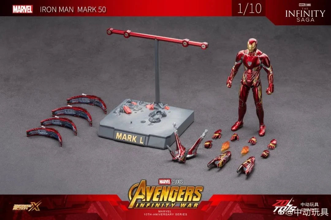 Marvel Iron Man MK50 Floating Cannon Scene Set | ZD Toys | 1/10 Scale 18cm