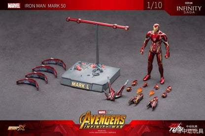 Marvel Iron Man MK50 Floating Cannon Scene Set | ZD Toys | 1/10 Scale 18cm