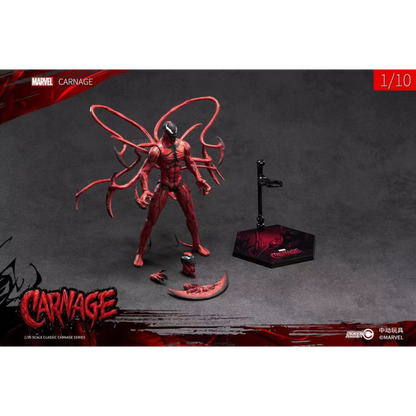 Marvel Venom & Carnage Figures | ZD Toys | 1/10 Scale 18cm