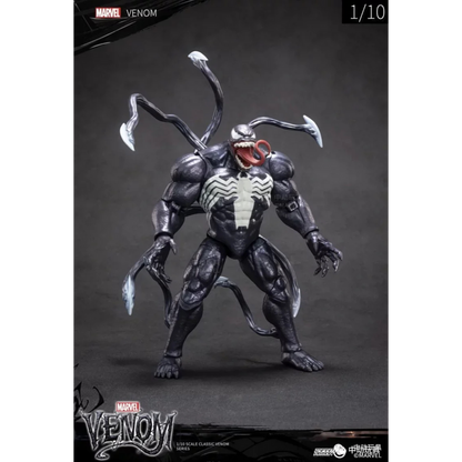 Marvel Venom & Carnage Figures | ZD Toys | 1/10 Scale 18cm