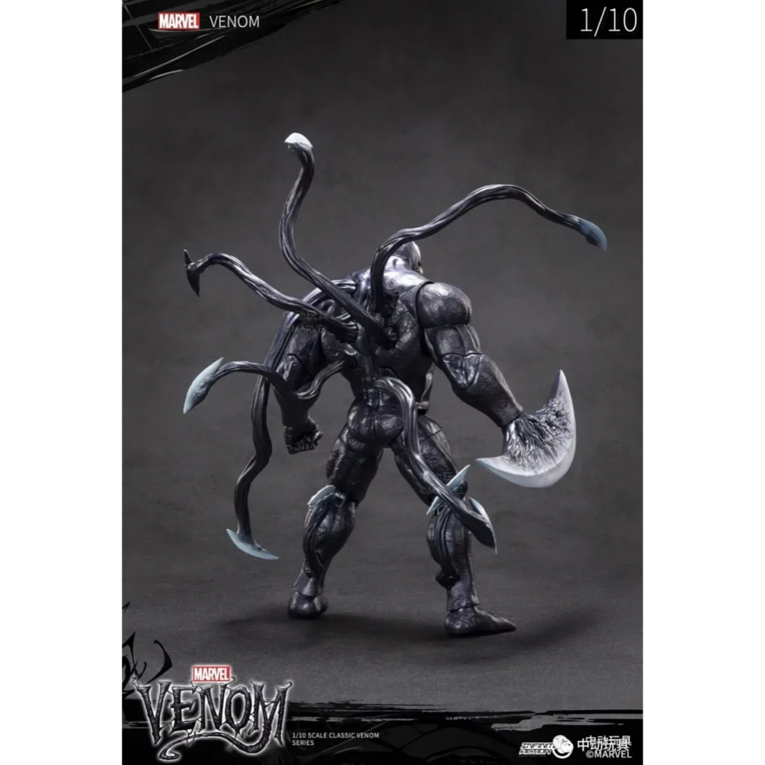 Marvel Venom & Carnage Figures | ZD Toys | 1/10 Scale 18cm