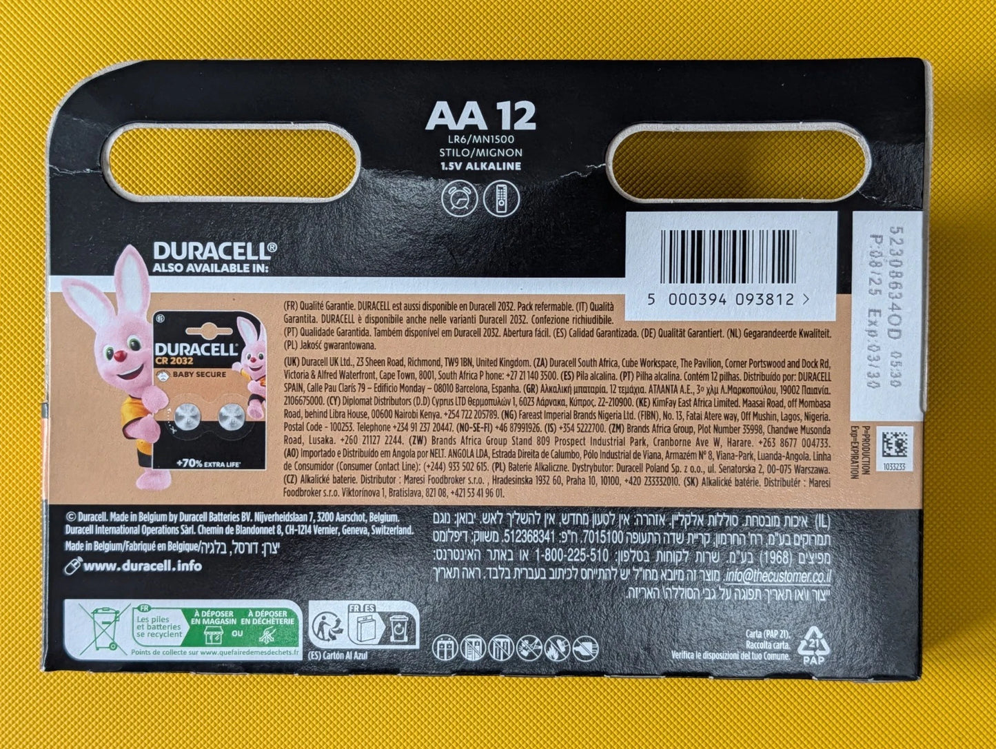 Duracell AA Alkaline Batteries | Pack of 12 | Multi-Pack