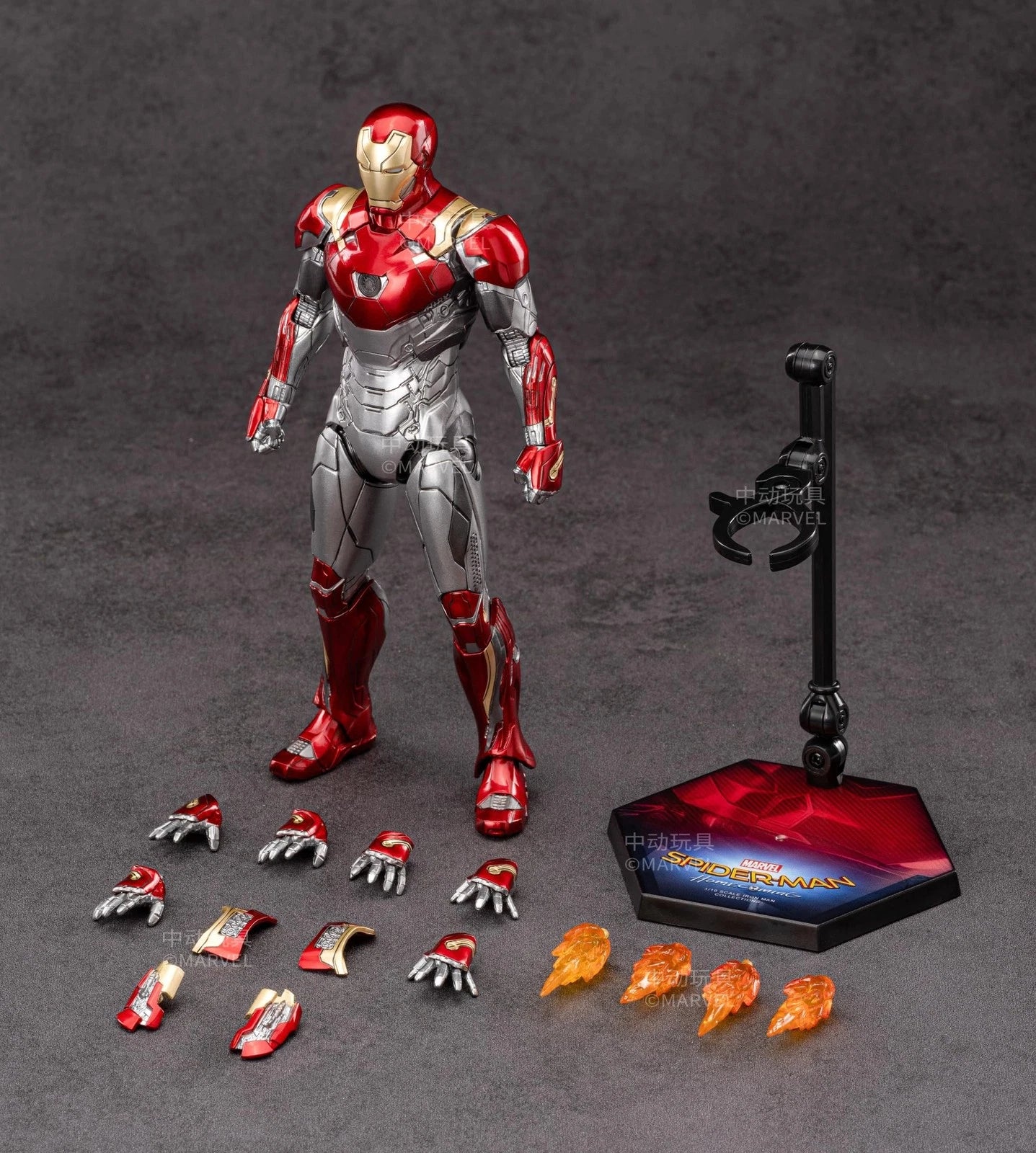 Marvel Iron Man MK47 Figure | ZD Toys | 1/10 Scale 18cm