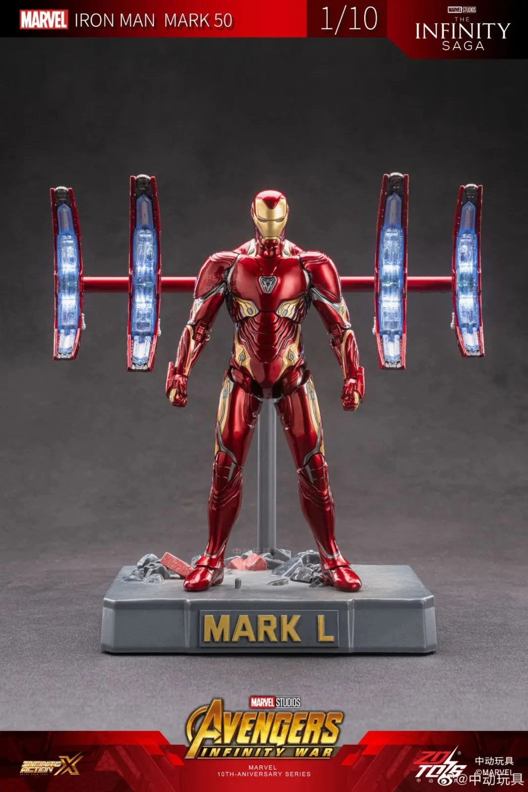 Marvel Iron Man MK50 Floating Cannon Scene Set | ZD Toys | 1/10 Scale 18cm