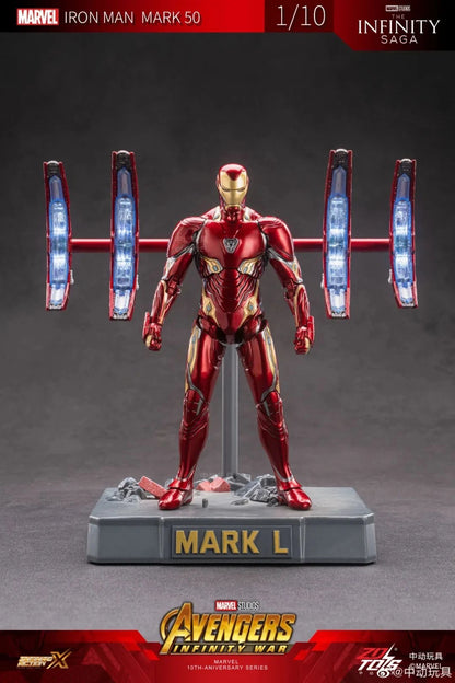 Marvel Iron Man MK50 Floating Cannon Scene Set | ZD Toys | 1/10 Scale 18cm