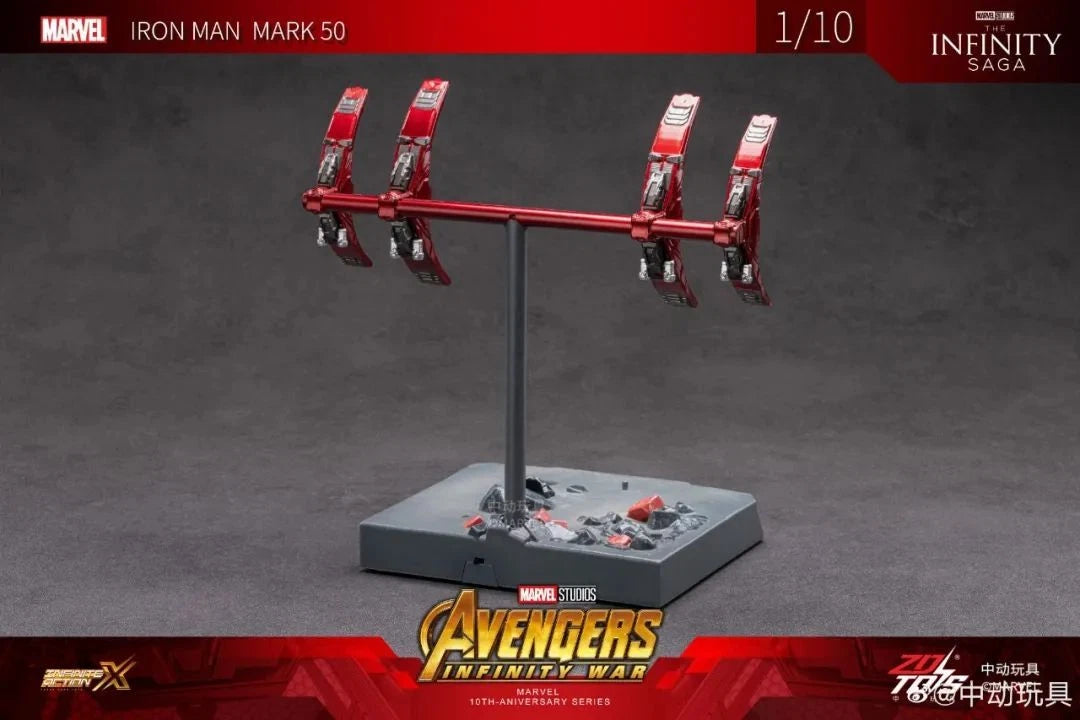 Marvel Iron Man MK50 Floating Cannon Scene Set | ZD Toys | 1/10 Scale 18cm