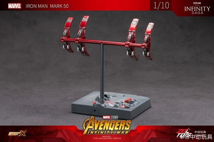 Marvel Iron Man MK50 Floating Cannon Scene Set | ZD Toys | 1/10 Scale 18cm