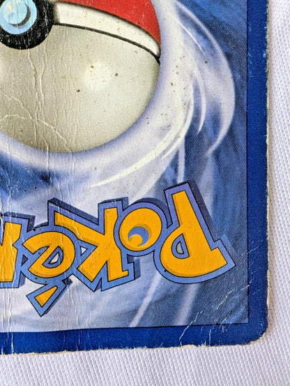 Pokémon TCG | Base Set Evolution Set | Squirtle / Wartortle / Blastoise | LP–HP