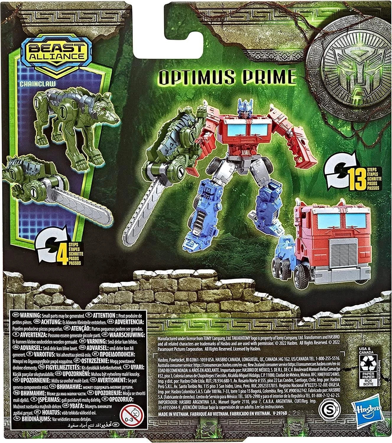 Transformers Rise of the Beasts | Optimus Prime & Chainclaw 2-Pack | Hasbro Figure Set