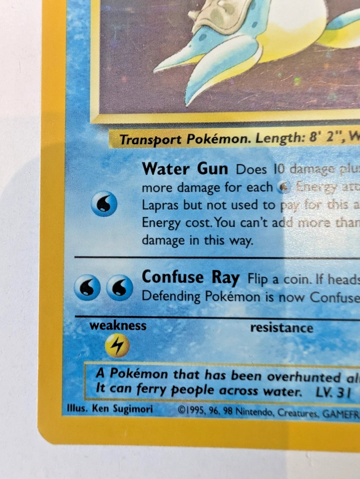 Pokémon TCG | Lapras 10/62 | Fossil (Unlimited) | Holo Rare | LP